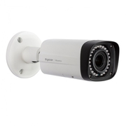 Kamera tubowa Illustra Essentials 2MP, H.264 / H.265, obiektyw zmiennoogniskowy 2.7-13.5mm, zewnętrzna IP67, WDR, TDN, nie-wandaloodporna, biała obudowa, w/IR, PoE, Generacja 4