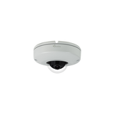 Kamera kopułkowa illustra Pro 2MP wewnętrzna/zewnętrzna, obiektyw stałoogniskowy 2.8mm z trybem korytarzowym, potrójny strumień, H.264/H.265 z technologią IntelliZip, funkcja TrickleStor, wykrywanie rozmyć, 0,01 luksa, miękki dzień/noc, funkcja 120dB True